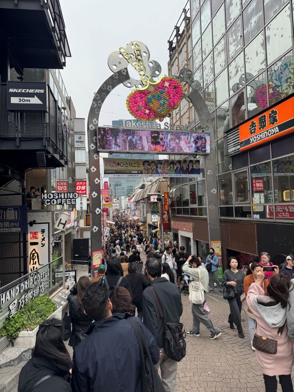 Shinkjuki