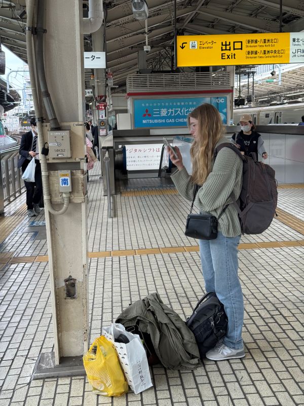 Tokyo Station