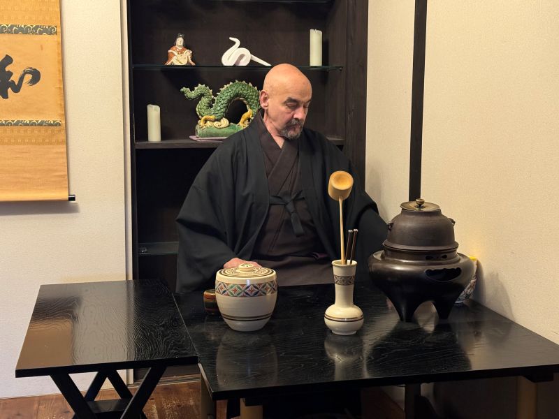 Tea Ceremony, Kyoto