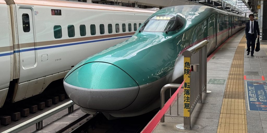 Shinkansen