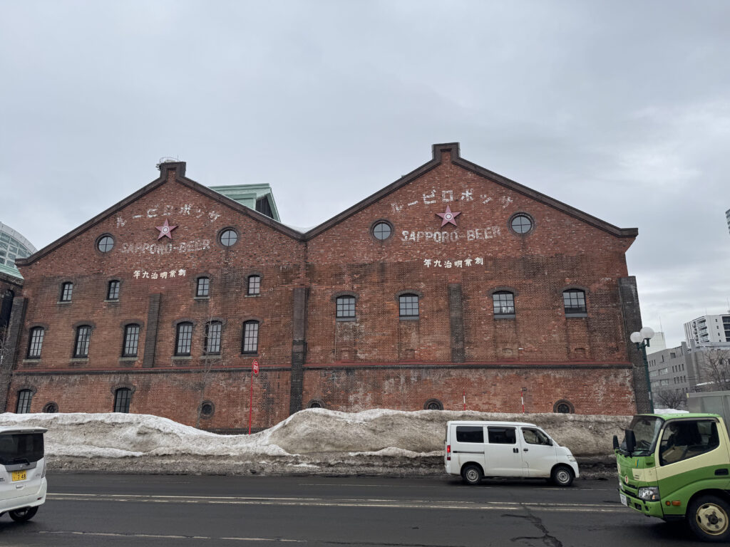 Sapporo, old beer factory