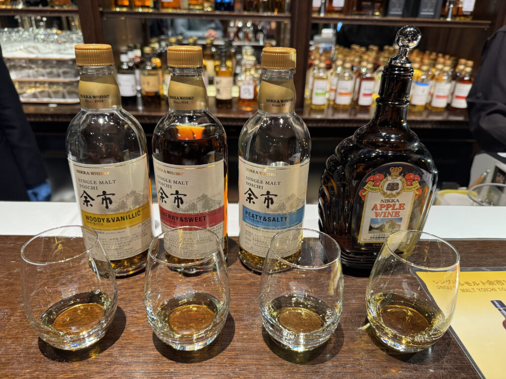 Nikka Distillery Tasting