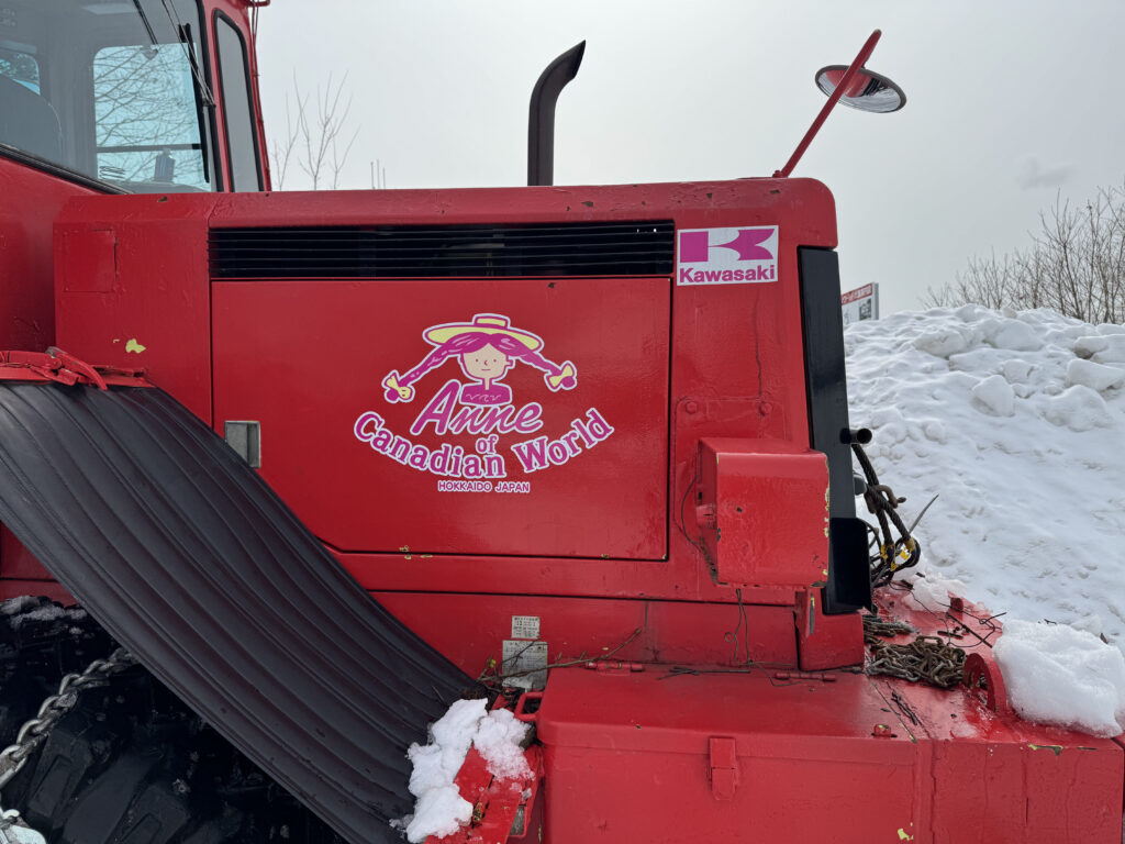Canadian World, Hokkaido