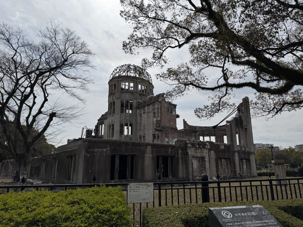 Bomb Tower