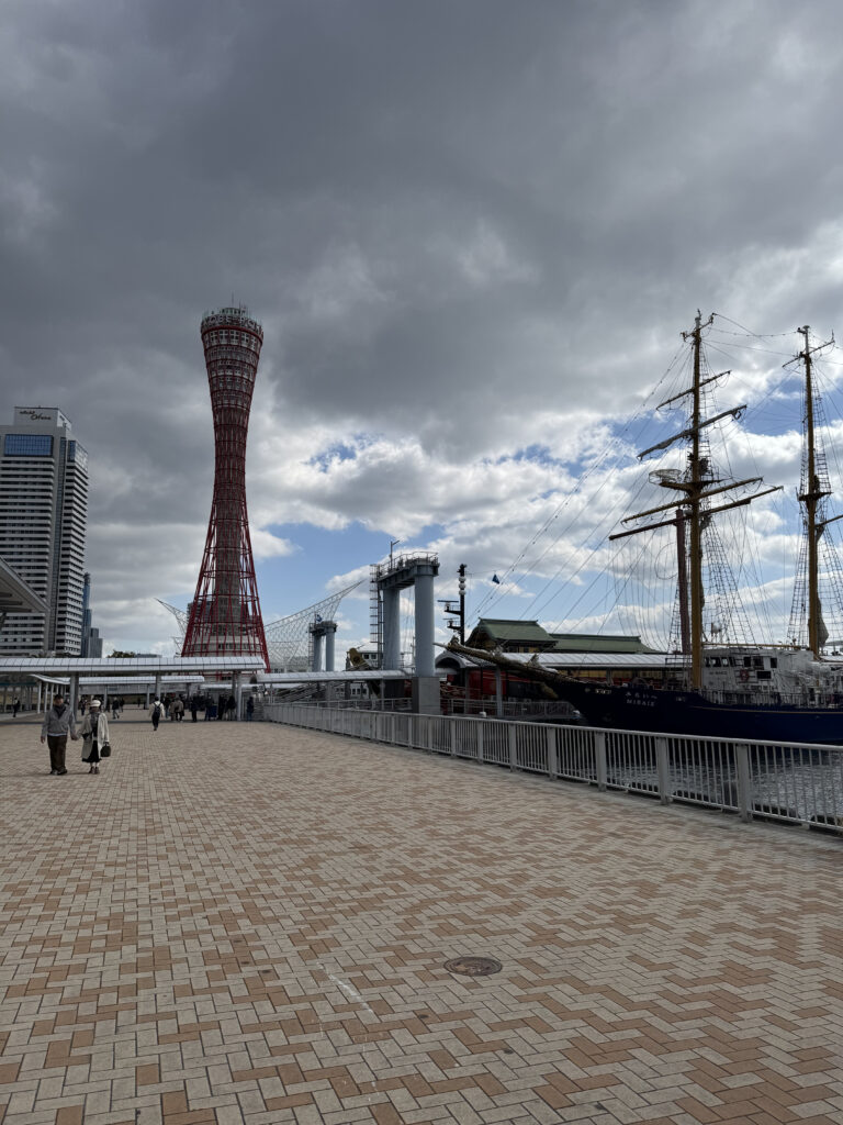Kobe Waterfront