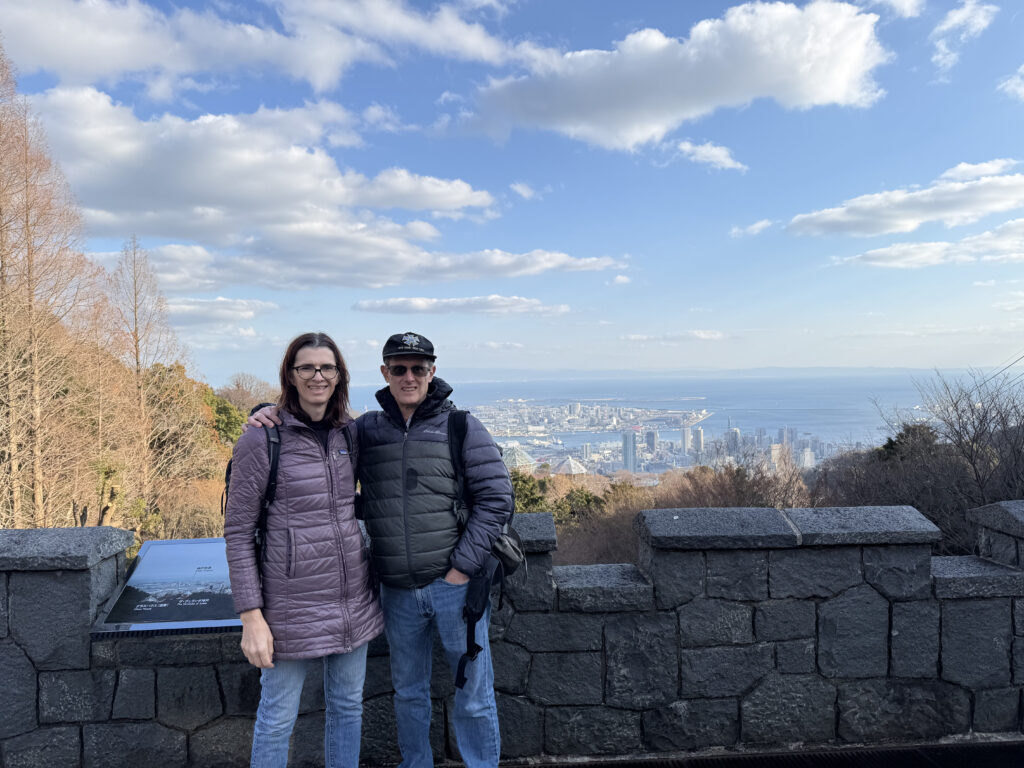 Herb Garden View, Kobe