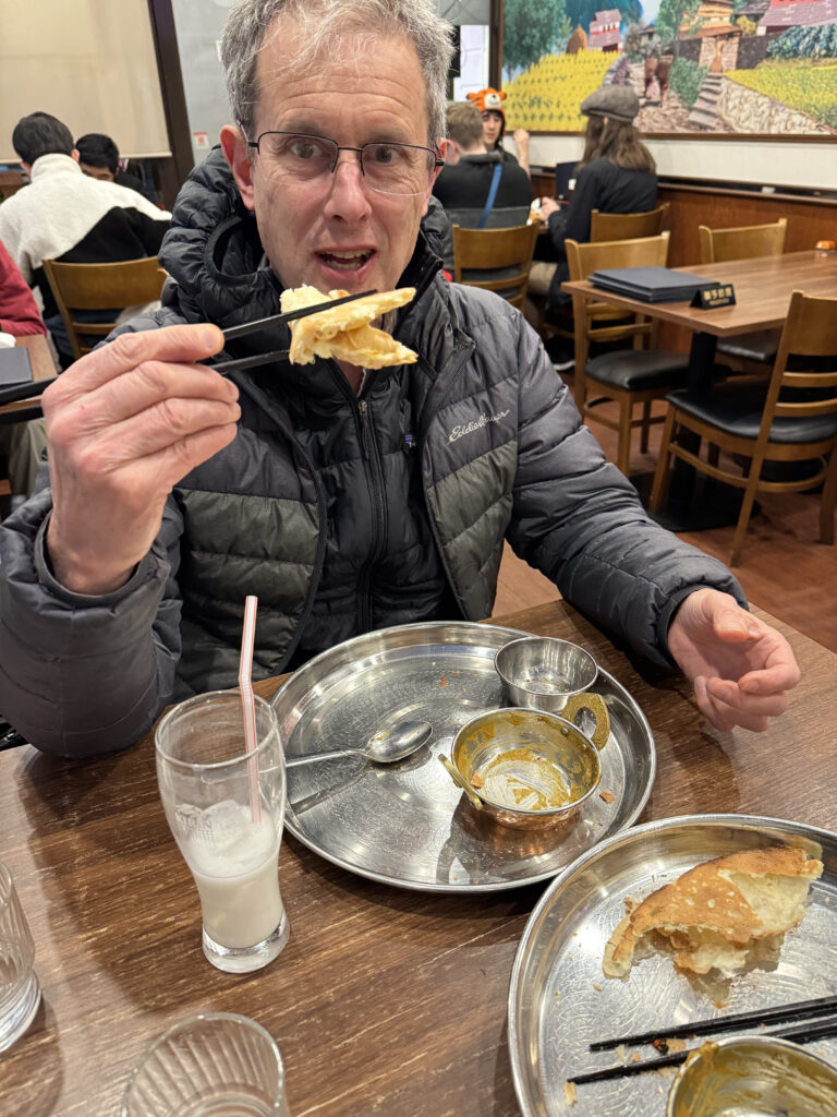 David Rosenfeld, Amanohashidate